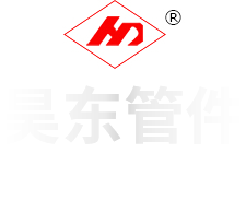 濰坊偉通建材有限公司
