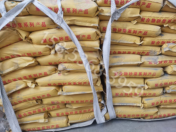 瓷磚粘結(jié)劑是什么？瓷磚粘結(jié)劑怎么用？