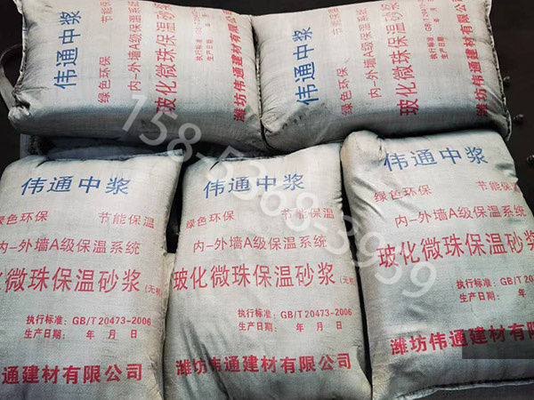 ?；⒅楸厣皾{